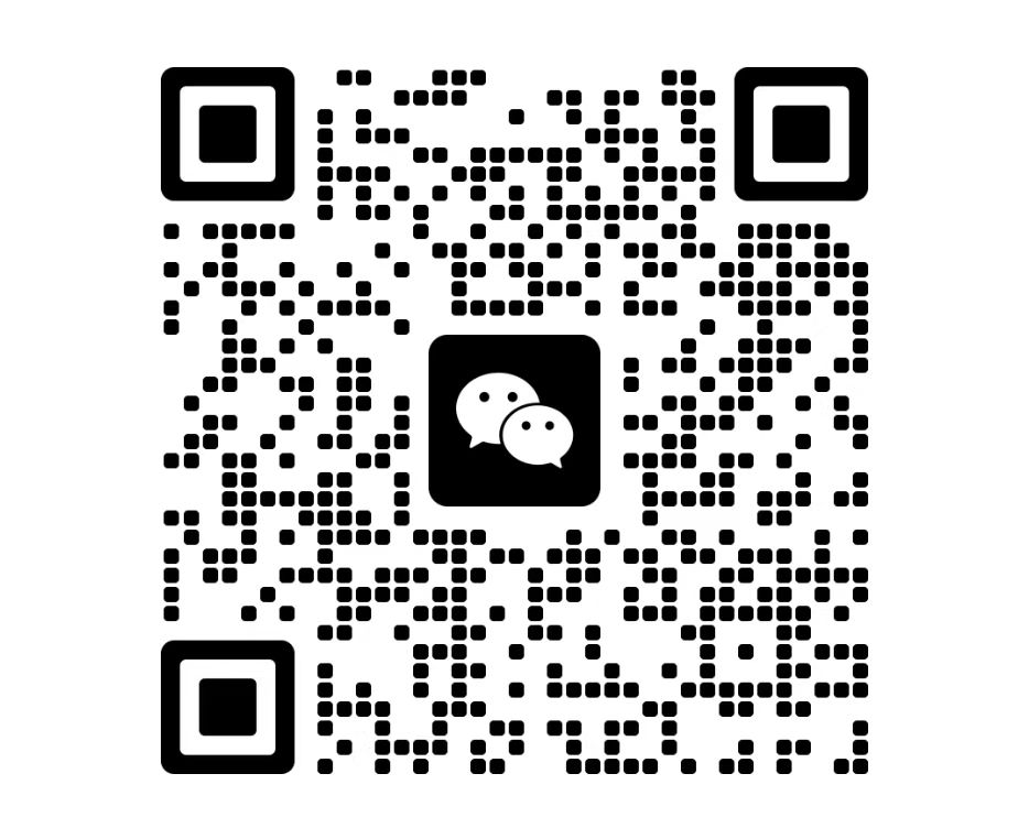 微信二维码